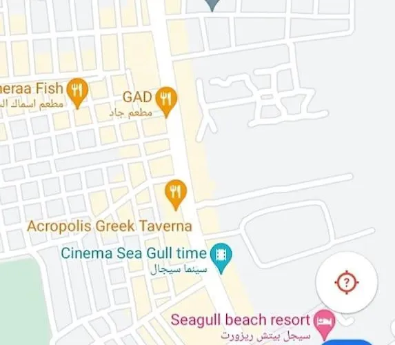Appartamento Sheraton Plaza House Near The Beaches And Near New Marina 428